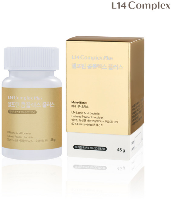 L14 Complex Plus 엘포틴 콤플렉스 플러스, 1박스, 45g