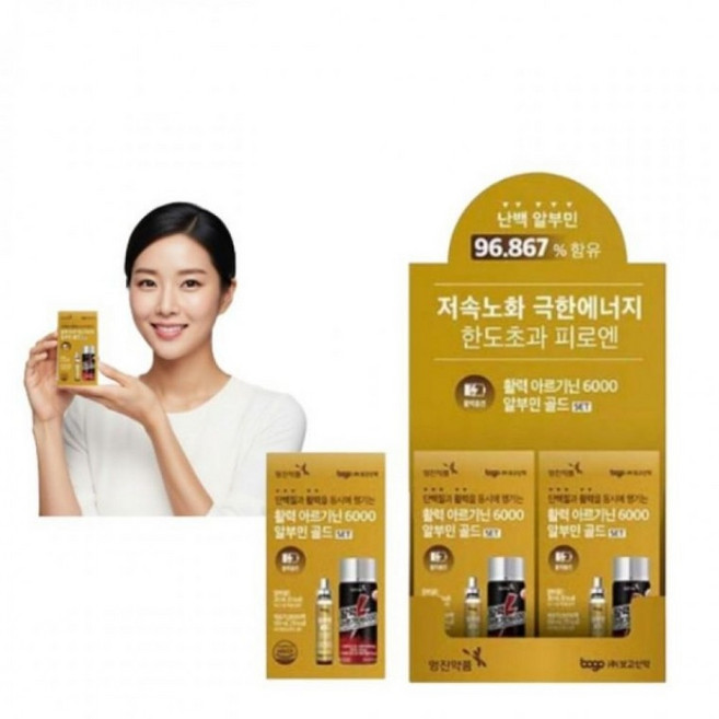 알부민 골드 활력 아르긴 6000 10세트, 1개, 1정