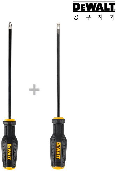 루키 절연드라이버 세트 십자 일자 자석 스크류 드라이버, 1세트