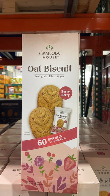 GRANOLA HOUSE 燕麥餅乾 多穀物 純素 60入, 1箱, 燕麥纎餅600公克全素