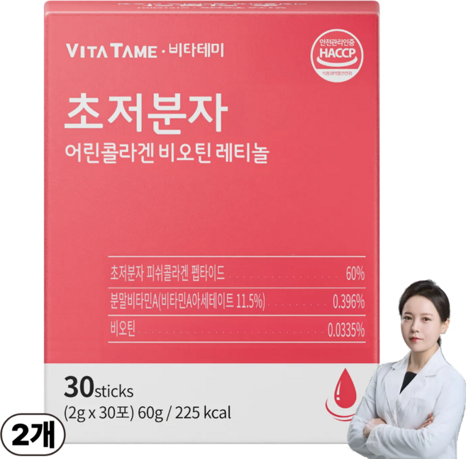 콜라겐 비오틴 초저분자 어린 피쉬 콜라겐 트리 펩타이드 레티놀 비타민C 식약처 HACCP 인증 [당일발송], 60g, 2개