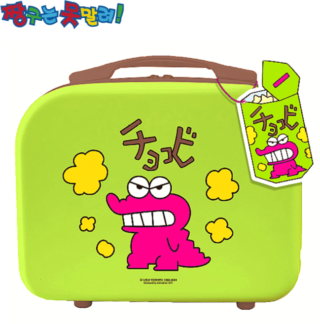 짱구 초코비 캐리어 레디백 가방 초코비네임택포함 미니 14인치