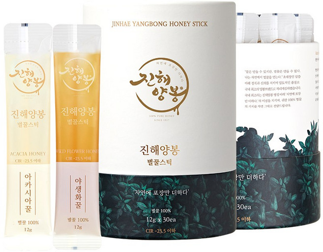 진해양봉 아카시아꿀 야생화꿀 혼합구성 벌꿀스틱, 360g, 1개
