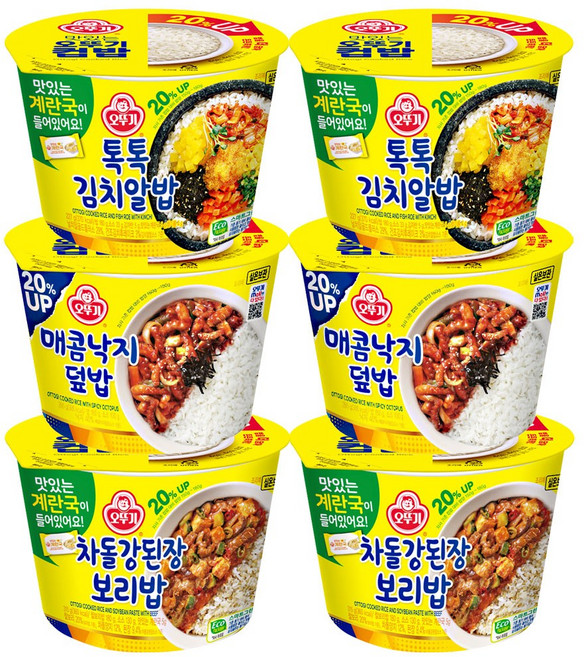 오뚜기 컵밥 톡톡김치알밥x2 + 매콤낙지덮밥x2 차돌강된장보리밥x2 즉석컵밥, 1세트