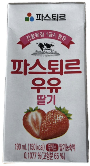 파스퇴르 딸기우유, 190ml, 48개
