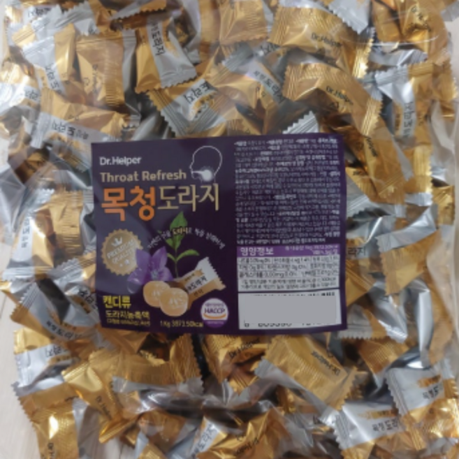 목청 도라지 캔디 1kg 1개