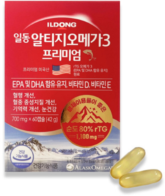 화인양행 일동제약 알티지오메가3 프리미엄 700mg 1개월분 비리지않은 작은 알약사이즈 + 사은품(랜덤), 1개, 60정