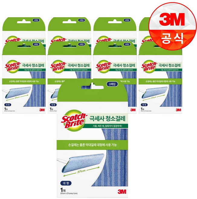 스카치브라이트 클립형 초극세사 청소포, 9개