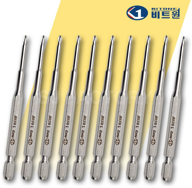 비트원 정밀 십자 PH1 임팩 단면 자석 드라이버 비트 3.0 x 100mm, 10개