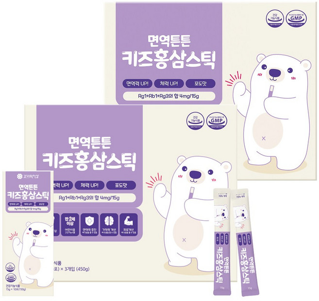 고려원인삼 면역튼튼 키즈홍삼스틱, 2개, 450g