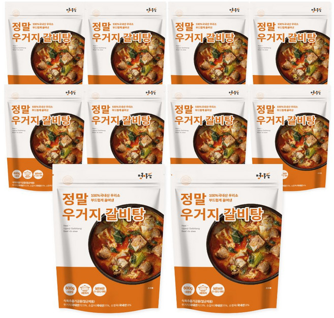 정마을 100% 국내산 우거지 갈비탕 (실온), 600g, 10개