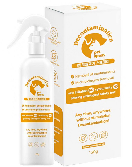 페도스 강아지 해충방지 진드기 퇴치 산책 미스트, 1개, 120ml, 화이트