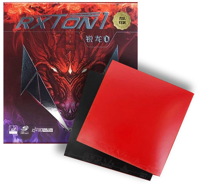 탁구러버 고탄성 스티키 점성 타입 빨강색 검정색 중 선택가능, 1개, 블랙