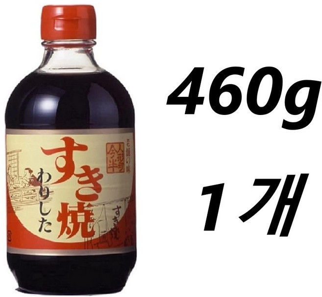 닌교쵸 이마한 스끼야끼소스 일본 타래 업소용 460g, 1개