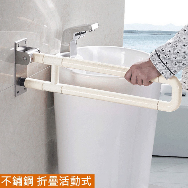 台灣公司貨 安全防滑一字型無障礙浴室扶手, 白色, 1個