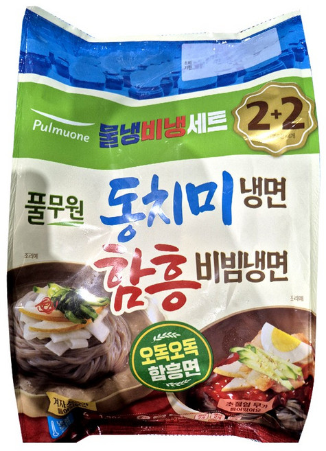 풀무원 동치미냉면2+함흥비빔냉면 2인, 1개