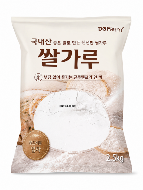 굿픽샵 코스트코 국내산 쌀가루 글루텐프리 홈베이킹 제빵용 쌀분말+고급 사탕 증정, 1개, 2.5kg