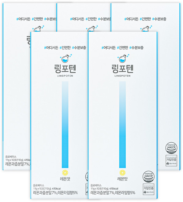 링포텐 링포션 맛있는 수분충전 레몬맛, 110g, 5개