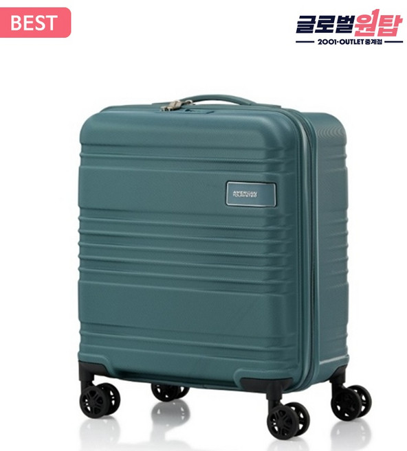 아메리칸투어리스터 쌤소나이트(주) 글로벌 원탑 (정품보증) 전국 A/S 지원 스크래치에 강한 검증된 18인치 기내용 캐리어 2박3일 여행