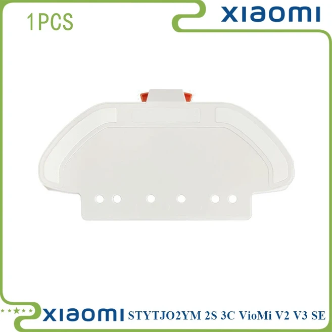 Xiaomi STYTJ02YM/3C/2S /S10/S12/B106GL/B106CN/Mi Vacuum-Mop P PRO/Viomi V2 pro/V3 SE 진공 청소기용