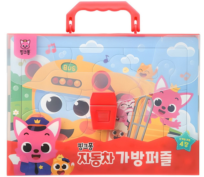 NEW 가방퍼즐, 자동차, 핑크퐁