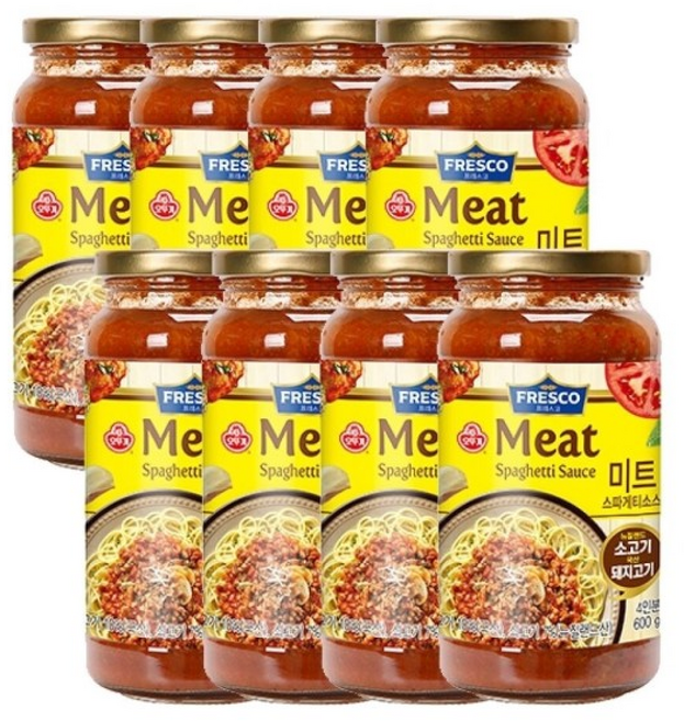 프레스코 미트 스파게티 소스 /크림/토마토/파스타/미트볼/로제/대용량/재료/라구/업소용/식자재, 8개, 600g