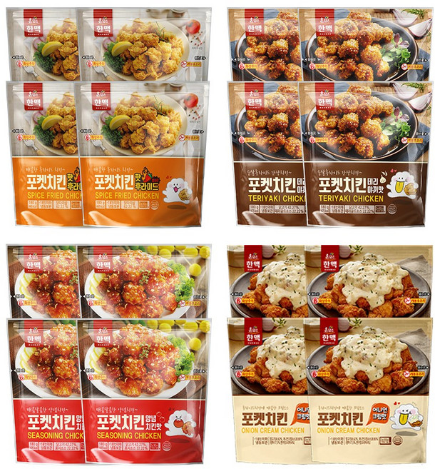 한맥 포켓치킨 16개set(각 4개씩_핫후라이드+양념치킨+데리야키+어니언크림), 1개
