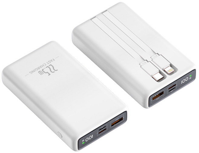 DONNENG 25000mAh 快充行動電源 22.5W 自帶線 數字顯示, 白色-25000mAh, 機身外觀標示Wh&CCC標識