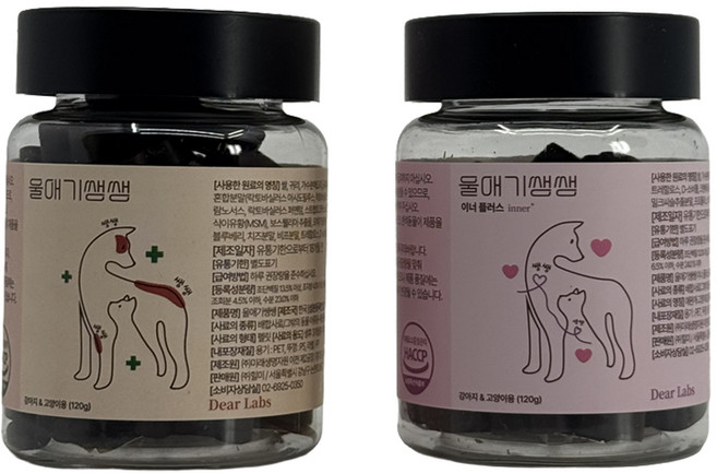 울애기쌩쌩 세트 (울애기쌩쌩 + 이너플러스), 1세트, 종합영양제, 120정