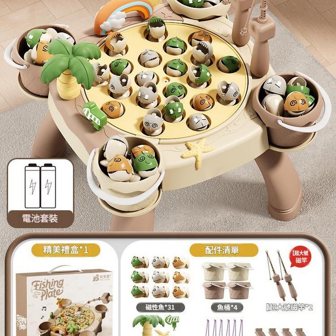 兒童電動磁性釣魚玩具 360°旋轉, 加大號奶咖磁性釣魚桌31磁性魚8魚竿4桶場景禮盒電池, 1個