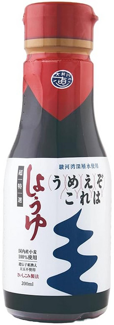 시즈오카현산 간장 매실 장아찌 이것은 간장 200ml, 1개