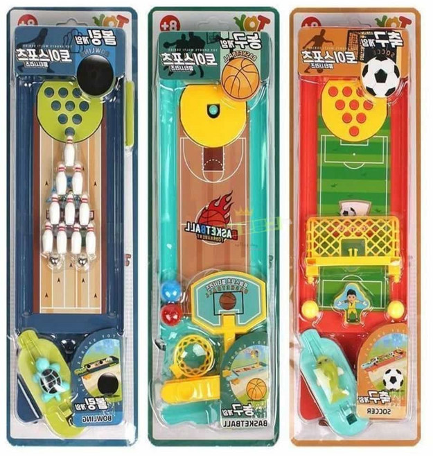 휴대용 게임기 랜덤발송 가정용게임기