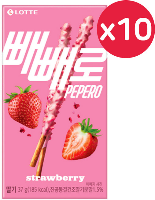 롯데 빼빼로 스트로베리 25년 딸기시즌 37g 10개