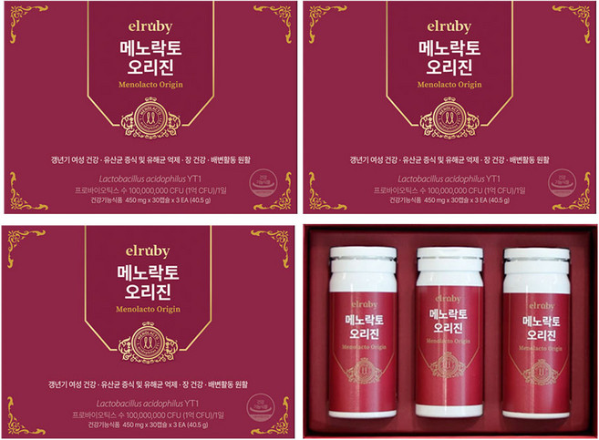 휴온스 메노락토 오리진 갱년기 유산균 YT1 박미선유산균 450mg 3박스 9개월분, 1개, 270정