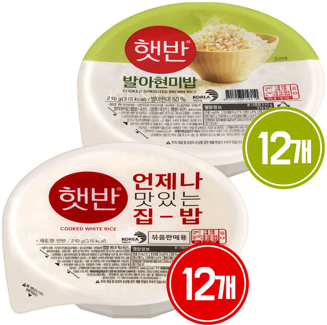 햇반 백미밥 210 g 12p + 현미밥 210 g 12p 세트, 24개
