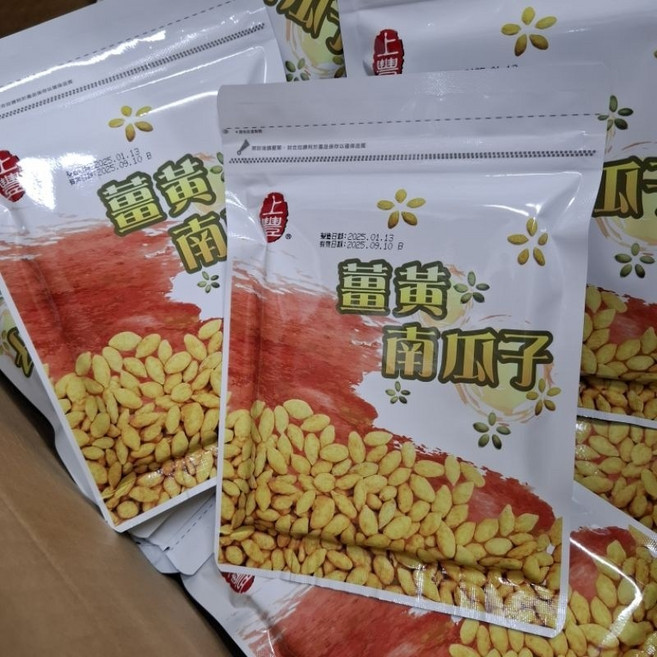 上豐 薑黃南瓜子, 1個, 薑黃 南瓜子6包