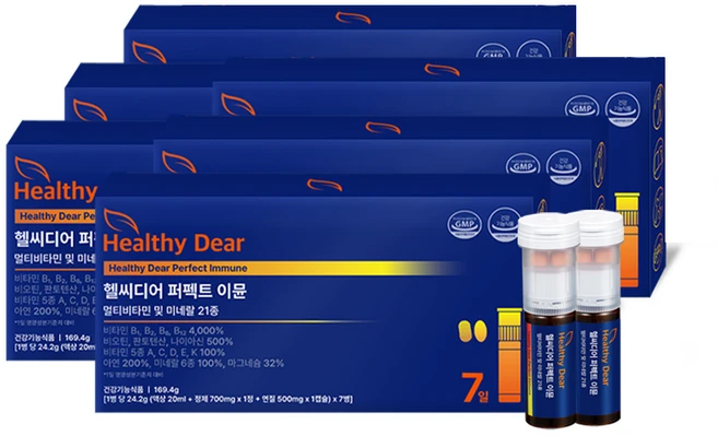 헬씨디어 퍼펙트 올인원 이뮨 멀티비타민 액상비타민 종합영양제, 6박스, 7회분 - 쿠팡