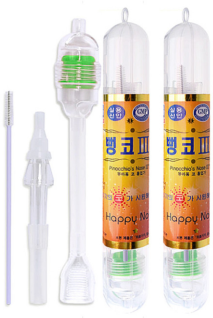 유아콧물흡입기 뺑코 코노즈비데 코흡입기 콧물, 1개