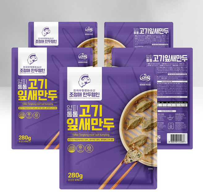만두명인 조정애 고기만두 얇피통통 잎새만두, 5세트, 280g