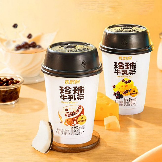 중국 밀크티 홍차 원산지 중국, 펄 밀크티 6컵 생 코코넛 맛, 1개