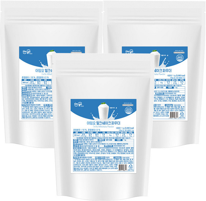아임요 밀크쉐이크 파우더, 1kg, 1개입, 3개