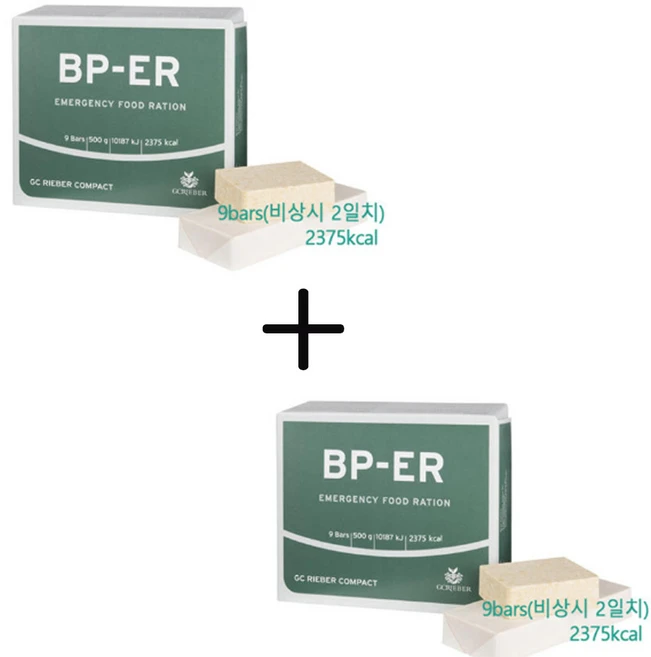 (1+1 행사) 전투식량 비상식량 압축식량 3종 택1 미국 노르웨이, 1개 - 쿠팡