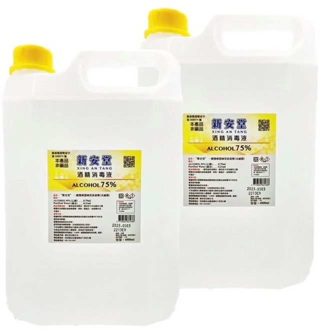 新安堂 75% 酒精消毒液, 2件, 4L