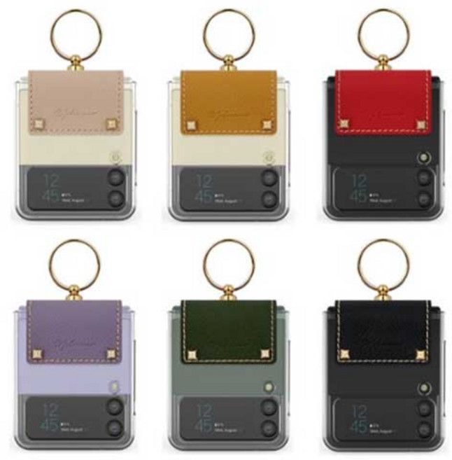 카루소 토고 링 휴대폰 케이스