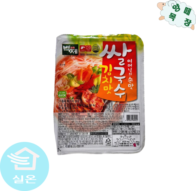 백제 쌀국수 김치맛, 92g, 3개