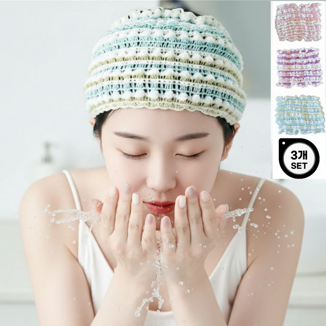 라온모아 세안 헤어밴드 사우나모자, 민트,핑크,퍼플, 3개