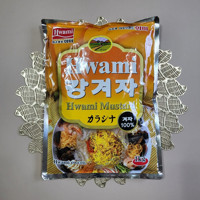 (무료배송) 화미 강겨자 1kg, 2개