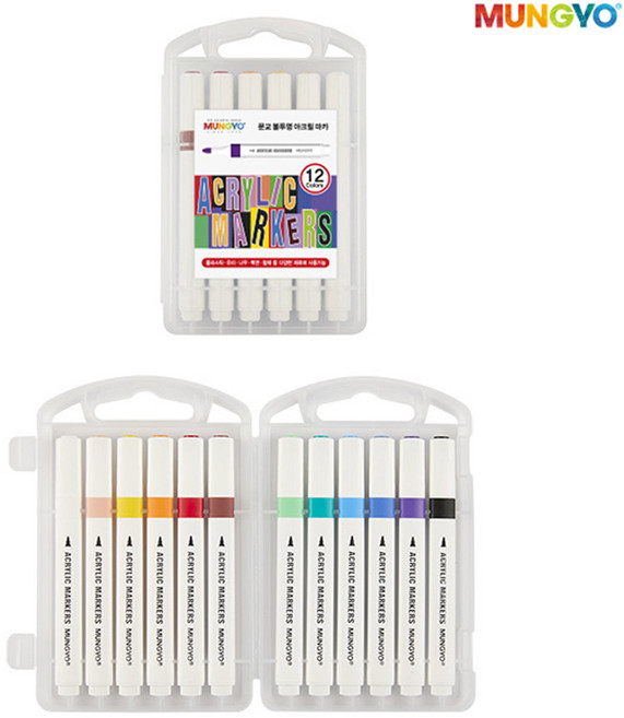 문교 불투명 아크릴마카 세트, 12색, 1세트