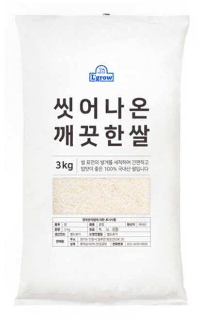 엘그로 씻어나온 깨끗한 쌀 보통등급, 3kg, 1개, 보통