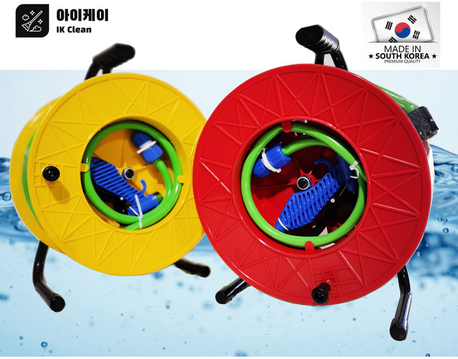 릴호스 18M 25M 세차호스, 1개